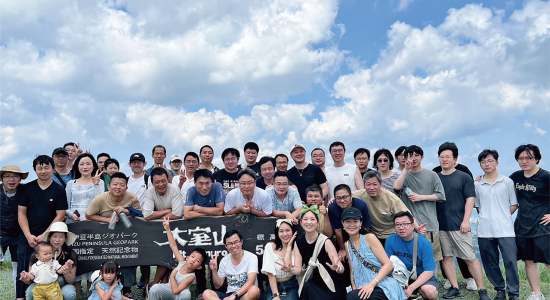 社員旅行@伊豆 2024 - 照片1