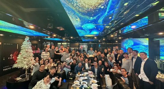 忘年会@上野 2023 - 照片1